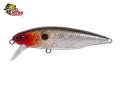 Isca Marine Sports Bay Hunter Minnow 70 - 7cm 7g Cor RBT64
