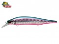Isca Megabass X-80 Magnum 11,5cm 17,5g Cor GG Bayside Green PB