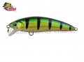 Isca Marine Sports Inna 90 - 9cm 16g Cor 39