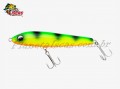 Isca OCL Lures Control Minnow 120 - 12cm 24g Cor 509