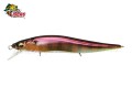 Isca Megabass Vision Oneten Jr 9,8cm 10,6g Cor M Endmax
