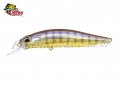 Isca Duo Realis Rozante 77SP 7,7cm 8,4g Cor ADA3197