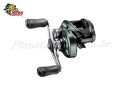 Carretilha Shimano Curado M 150 XG (Lado Direito) 
