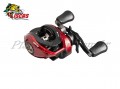 Carretilha Marine Sports Titan PRO 2 12000 (Esquerda)