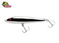 Isca Rebel T20 Jumping Minnow 11,4cm 23g Cor 562 Chrome Silver