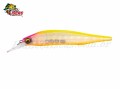 Isca Sumax X-Maverick 115DR - 11,5cm 18,8g Cor 033