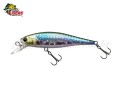 Isca Lucky Craft B'Freeze 65SP - 6,5cm 5g Cor MS Impulse Shad