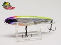 Isca Jackall Bonnie 95 Silent - 9,5cm 12,8g Cor Uroko Hashiro