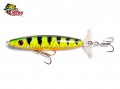Isca Jennerlure BabyRex105 - 10,5cm 20g Cor 08