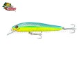 Isca Strey Lend�ria 90F - 9cm 13g 25600 Azul/Prata/Amarelo
