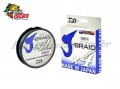 Linha Daiwa J-Braid 4 X Multi Color Multifilamento 0,33mm com 300 Metros