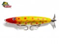 Isca Jennerlure TucunaRex 140 - 14cm 35g Cor 05