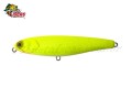 Isca Jackall Bonnie 85 Silent - 8,5cm 9,1g Cor Mat Chart WH
