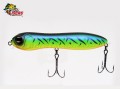 Isca Imakatsu Trair�o 130 - 13cm 28g Cor PN 755 Chaos Tiger