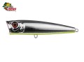Isca Marine Sports Vulcan 80 8cm 12g Cor N11