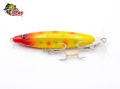 Isca Jennerlure BabyRex 105 - 10,5cm 20g Cor 16