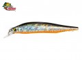 Isca Sumax X-Maverick 115SP - 11,5cm 18,2g Cor 121
