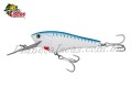 Isca Strikepro Aquamax Shad 127 - 12,7cm 48,5g Cor RU020F