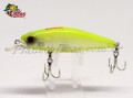 Isca Sumax Shad Crank 65 - 6,5cm 7,5g Usada 