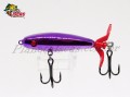 Isca CCM Tormentinha Baby 65 - 6,5cm 10g Cor Cromo Roxo
