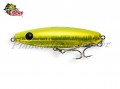 Isca Jennerlure T-Rex Z 90 - 9cm 15g Cor 07